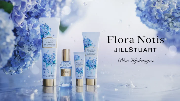 【限定】Flora Notis JILL STUARTから雨粒に濡れた紫陽花をイメージした『ブルーハイドレンジア』コレクションが登場！